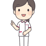 ナースー<br>